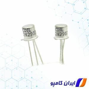 ترانزیستور PNP | خرید ترانزیستور PNP | انواع ترانزیستور PNP | شکل ترانزیستور PNP | راه اندازی ترانزیستور pnp | ترانزیستور pnp جریان بالا | شماره ترانزیستور PNP | ترانزیستور مثبت | 2N2907
