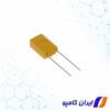 خازن تانتالیوم | T340C226M016AS | خازن تانتالیوم مرطوب | خرید خازن تانتالیوم | خرید تانتالیوم | قیمت خازن تانتالیوم | خازن تانتالیوم smd | فروش خازن تانتالیوم