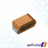خازن تانتالیوم | T520V337M2R5ATE025 | خازن تانتالیوم مرطوب | خرید خازن تانتالیوم | خرید تانتالیوم | قیمت خازن تانتالیوم | خازن تانتالیوم smd | فروش خازن تانتالیوم