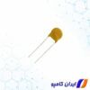 خازن سرامیکی | قیمت خازن سرامیکی | خازن سرامیکی ولتاژ بالا | مثبت و منفی خازن سرامیکی | عکس خازن سرامیکی | مشخصات خازن سرامیکی | خازن سرامیکی smd | خرید خازن سرامیکی | 564R60GAT10