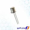 ترانزیستور bjt فروش | ترانزیستور bjt pdf | ترانزیستور bjt فروش | خرید ترانزیستور bjt | ترانزیستور دو قطبی | BCY59IX | ترانزیستور قدرت BJT