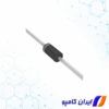 دیود زنر | BZX85C36-TAP | خرید دیود زنر | قیمت دیود زنر | خرید زنر | دیود زنر توان بالا | دیود زنر وات بالا | خرید zener Diode