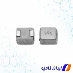 سلف ثابت | خرید سلف | فرمول سلف | انواع سلف | سلف پاور | خرید سلف پاور | خرید سلف مقاومتی | IHLP2020BZERR47M01 | خرید سلف SMD | سلف SMD