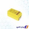 خازن تانتالیوم | T494A105K020AT | خازن تانتالیوم مرطوب | خرید خازن تانتالیوم | خرید تانتالیوم | قیمت خازن تانتالیوم | خازن تانتالیوم smd | فروش خازن تانتالیوم
