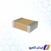 خازن سرامیکی چند لایه | خازن سرامیکی ولتاژ بالا | C1210C475K4PACTU | خرید خازن سرامیکی | خازن سرامیکی 400 ولت | عکس خازن سرامیکی | خازن سرامیکی smd | قیمت خازن سرامیکی | خازن سرامیکی MLCC | خازن سرامیکی چند لایه MLCC