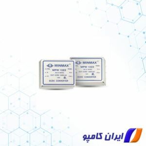 خرید مبدل dc به DC | مبدل dc به dc 5 ولت | آی سی مبدل dc به dc | مبدل dc به dc minmax | فروش مبدل dc به dc شرکت minmax | قیمت مبدل ولتاژ dc به dc | مبدل dc به dc صنعتی | MPW1022 | مبدل DC به DC | مبدل DC to DC | مبدل DC-DC | مبدل minmax