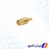 کانکتور mcx | خرید کانکتور کواکسیال | قیمت کانکتور مادگی | اتصال دهنده های میکرو کواکسیال | خرید کانکتور MCX | قیمت کانکتور MCX | قیمت و خرید کانکتور MCX | فروش کانکتور MCX | خرید MCX | انواع کانکتور MCX | کانکتور MCX نری | کانکتور MCX مادگی | 252137