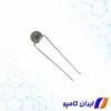 ترمیستور NTC | خرید ترمیستور NTC | قیمت ترمیستور NTC | انواع ترمیستور NTC | قیمت ترمیستور | PDF ترمیستور | B57164K103J | سنسور NTC | قیمت سنسور NTC | خرید سنسور NTC | مقاومت حرارتی | خرید مقاومت حرارتی | قیمت مقاومت حرارتی | مقاومت حرارتی NTC