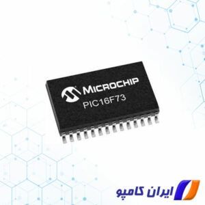 میکروکنترلر 8 بیت | PIC16F73-I/SO | خرید میکروکنترلر 8 بیت | قیمت میکروکنترلر 8 بیت | انواع میکروکنترلر 8 بیت | خرید میکروکنترلر | قیمت میکروکنترلر | فروش میکروکنترلر | انواع میکروکنترلر | میکروکنترلر قیمت | میکروکنترلر 8bit | خرید میکروکنترلر 8bit | قیمت میکروکنترلر 8bit | فروش میکروکنترلر 8bit | خرید عمده میکروکنترلر | میکروکنترلرهای 8 بیتی | میکروکنترلر 8 بیتی | خرید میکروکنترلر 8 بیتی | قیمت میکروکنترلر 8 بیتی | فروش میکروکنترلر 8 بیتی | انواع میکروکنترلر 8 بیتی | میکروکنترلر MCu | خرید Microcontroller | خرید MCU