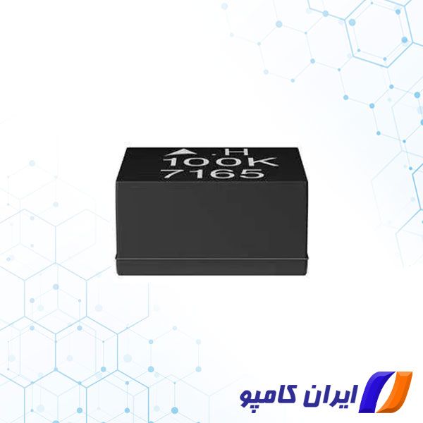 سلف ثابت | خرید سلف | فرمول سلف | انواع سلف | سلف پاور | خرید سلف پاور | خرید سلف مقاومتی | B82422T1102K | خرید سلف SMD | سلف SMD | سلف 1 میکرو هانری | سلف 1 میکروهانری سلف ثابت | خرید سلف | فرمول سلف | انواع سلف | سلف پاور | خرید سلف پاور | خرید سلف مقاومتی | B82422T1102K | خرید سلف SMD | سلف SMD | سلف 1 میکرو هانری | سلف 1 میکروهانری