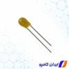 خازن تانتالیوم | TAP336K025CCS | خرید خازن تانتالیوم | خرید تانتالیوم | قیمت خازن تانتالیوم | خازن تانتالیوم smd | فروش خازن تانتالیوم | خرید خازن تانتالیوم smd | خازن تانتالیوم 33 میکرو فاراد | خازن 33 میکرو فاراد | خازن 33 میکروفاراد | خرید خازن 33 میکرو فاراد | خازن 33uF