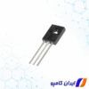 ترانزیستور PNP | خرید ترانزیستور PNP | انواع ترانزیستور PNP | شکل ترانزیستور PNP | راه اندازی ترانزیستور pnp | ترانزیستور pnp جریان بالا | شماره ترانزیستور PNP | ترانزیستور مثبت | BD138