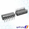 خرید آی سی گیت NAND | آی سی گیت NAND | آی سی NAND | خرید آی سی NAND | خرید گیت NAND | گیت NAND | آی سی گیت منطقی | آی سی گیت منطقی NAND | خرید آی سی گیت منطقی | DM7437N | خرید آی سی گیت منطقی NAND | قیمت آی سی گیت منطقی NAND | آی سی گیت لاجیک | خرید گیت لاجیک | خرید لاجیک گیت | لاجیک گیت NAND