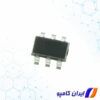 آی سی سوئیچ آنالوگ | MAX4561EUT+T | آنالوگ سوئیچ | قیمت آی سی سوئیچ آنالوگ | آی سی سوئیچ آنالوگ خرید | خرید سوئیچ آنالوگ | قیمت سوئیچ آنالوگ | سوئیچ آنالوگ خرید | خرید آی سی سوئیچ آنالوگ | انواع آی سی سوئیچ آنالوگ | انواع سوئیچ آنالوگ | آی سی سوئیچ | قیمت آی سی سوئیچ | آی سی سوئیچ آنالوگ چیست | خرید Analog Switch | قیمت Analog Switch | خرید Analog Switch IC | خرید آنالوگ سوئیچ | قیمت آنالوگ سوئیچ | آی سی سوئیچ آنالوگ SPDT