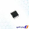 آی سی EEPROM | خرید آی سی EEPROM | فروش آی سی EEPROM | قیمت آی سی EEPROM | خرید حافظه EEPROM | قیمت حافظه EEPROM | فروش حافظه EEPROM | آی سی EEPROM memory | آی سی حافظه EEPROM | تراشه حافظه EEPROM | تراشه EEPROM | انواع eeprom | ایسی eeprom | ایپرام | حافظه Eeprom چیست | 24LC512-I/SMI | آی سی EEPROM چیست | E2prom | آی سی حافظه EEPROM چیست | EEPROM | خرید eeprom | قیمت EEPROM