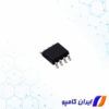 خرید آی سی بافر | ICS8304AMLF | قیمت آی سی بافر | فروش آی سی بافر | انواع آی سی بافر | آی سی بافر 5 کانال | خرید بافر | قیمت بافر | خرید آی سی بافر و درایور | قیمت آی سی بافر و درایور | فروش آی سی بافر و درایور | آی سی بافر جریان بالا | آی سی بافر 8 پایه | آی سی بافر ICS8304AMLF | آی سی Buffers and Drivers | خرید آی سی Buffers and Drivers | آی سی Clock Buffer