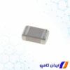 خازن سرامیکی چند لایه | خازن سرامیکی ولتاژ بالا | CL21B563KBNC | خرید خازن سرامیکی | خازن سرامیکی 50 ولت | عکس خازن سرامیکی | خازن سرامیکی smd | قیمت خازن سرامیکی | خازن سرامیکی 56 نانو فاراد | خازن 56 نانو فاراد | خازن 0805 | خازن سایز 0805