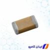 خازن سرامیکی چند لایه | خازن سرامیکی ولتاژ بالا | VJ1206A3R3CXACW1BC | خرید خازن سرامیکی | خازن سرامیکی 500 ولت | عکس خازن سرامیکی | خازن سرامیکی smd | قیمت خازن سرامیکی | خازن سرامیکی MLCC | خازن سرامیکی چند لایه MLCC | خازن 50 ولت | خازن 3.3 پیکو فاراد | خازن SMD سایز 1206 | خازن 1206