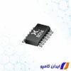 خرید آی سی گیت NAND | آی سی گیت NAND | آی سی NAND | خرید آی سی NAND | خرید گیت NAND | گیت NAND | آی سی گیت منطقی | آی سی گیت منطقی NAND | خرید آی سی گیت منطقی | 74HC00D | خرید آی سی گیت منطقی NAND | قیمت آی سی گیت منطقی NAND | آی سی گیت لاجیک | خرید گیت لاجیک | خرید لاجیک گیت | لاجیک گیت NAND