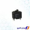 خرید مدار شکن | W92-X112-20 | مدار شکن مغناطیسی | مدار شکن مغناطیسی هیدرولیکی | قطع کننده مدار | قیمت مدار شکن | circuit breaker | قطک کننده مدار الکتریکی